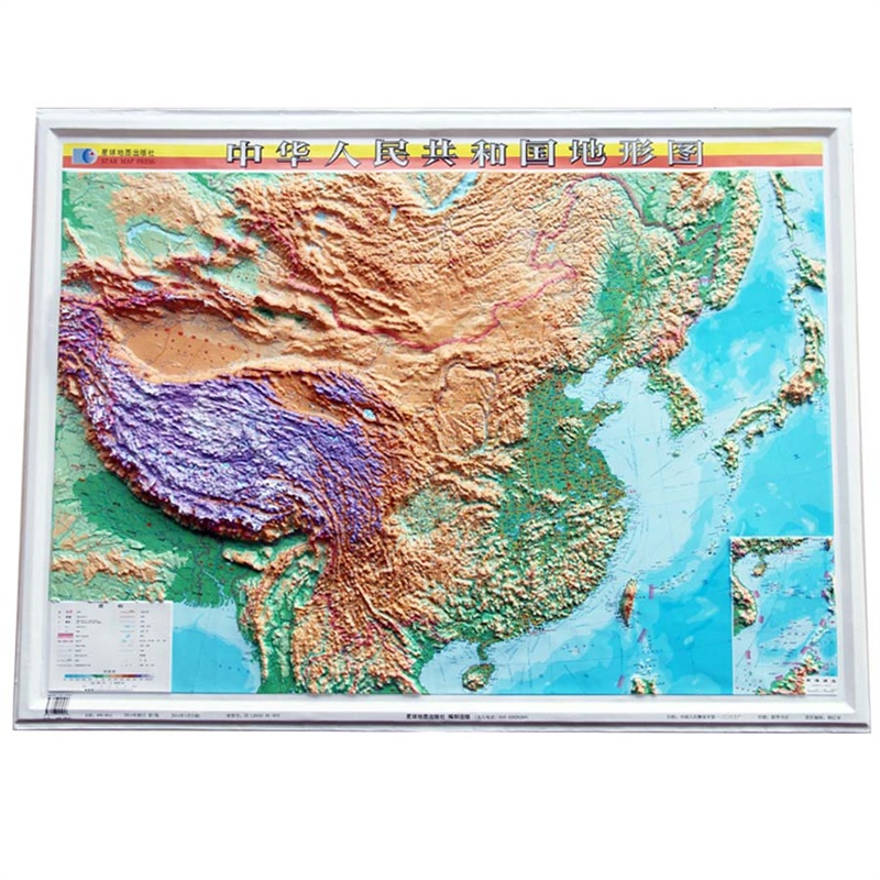 【威艾斯办公文具】中国地图立体地形图 1.1米X0.8米 三维凹凸优质地图挂图L389 办公装饰 学生学习 正版彩印 直观展示中国地理、地貌、地形情况价格_行情_参数_报价-当当网