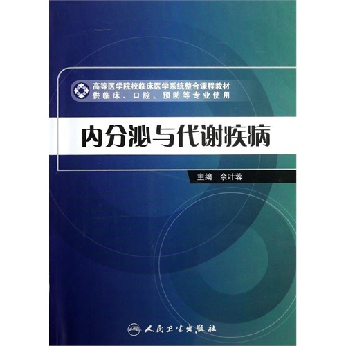 琴叶蓉_叶蓉收入(3)