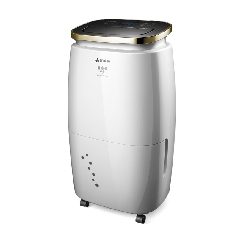 【艾美特除湿机 DM3016除湿机家用自动除霜