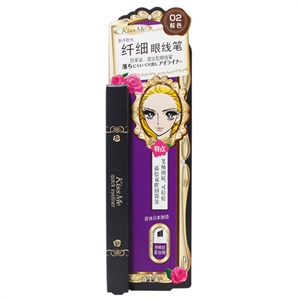 Kiss Me 奇士美 纤细眼线笔（棕色·附带柔妆棉）0.1g