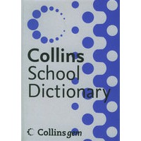 柯林斯学校字典Collins Shool Dictionary