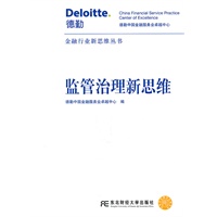 无障碍网络环境构建的理论与实践