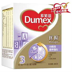 多美滋 金装优阶幼儿配方奶粉3段 400g/盒（新品上市）
