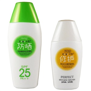 卡秀 植萃防晒护理套装SPF25PA++(80ml+60ml)