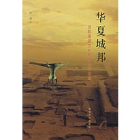 汽车维修专项技能培训教材：电喷发动机
