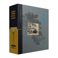扬州绘画