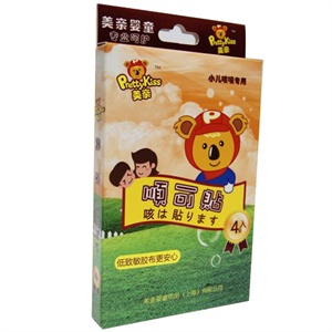 美亲顺可贴(新)