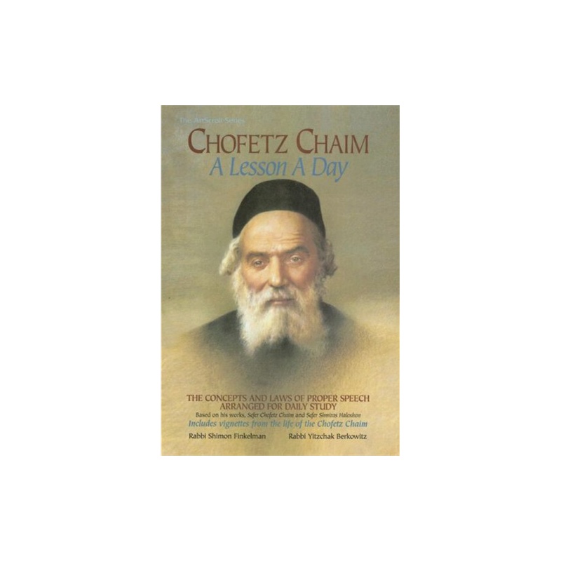 《Chofetz Chaim: A Lesson a Day: The Conce