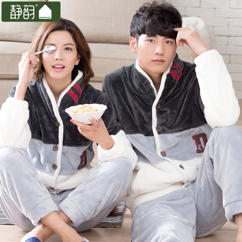 【静韵情侣<em>珊瑚绒睡衣女秋冬</em>长袖立领加厚法兰