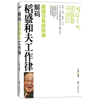 ���뵾ʢ�ͷ�����
