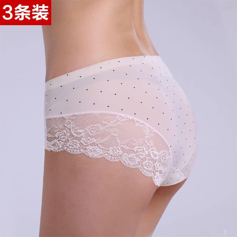 梦邦女士<em>无痕内裤冰丝</em>超薄一片式舒适<em>透气</em>女内