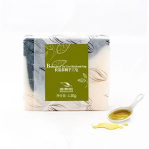 植物语 长炭茶树手工皂 50g