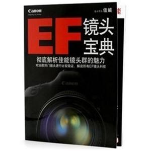 佳能BG-E2N手柄（适用佳能40D/30D/20D）