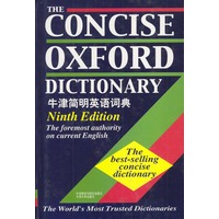 牛津简明英语词典