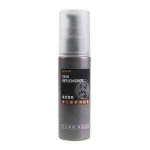 Mentholatum曼秀雷敦 男士修护润肤乳50g（新包装）