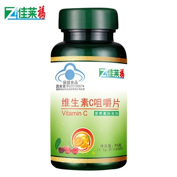 佳莱福 B族<em>维生素</em>片 <em>维生素B</em> 0.8g*90片 含B1