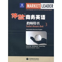 体验商务英语教师用书.3