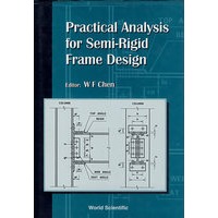 半登记符结构的实践分析PRACTICAL ANALYSIS FOR SEMI-REGID FRAME