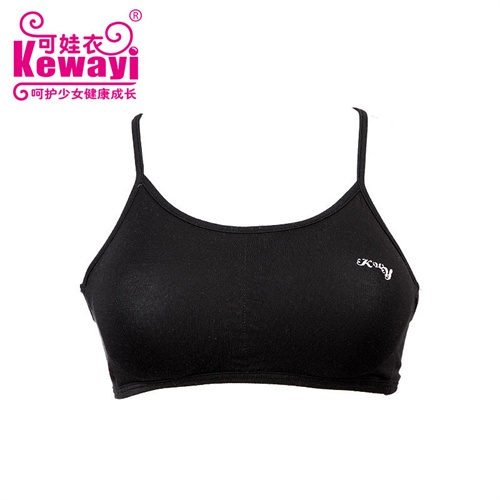 【热销万件】可娃衣学生<em>内衣背心</em>式<em>文胸</em>