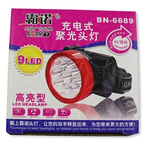 （包邮）泰格信LED充电小台灯 18灯 黄色 T734