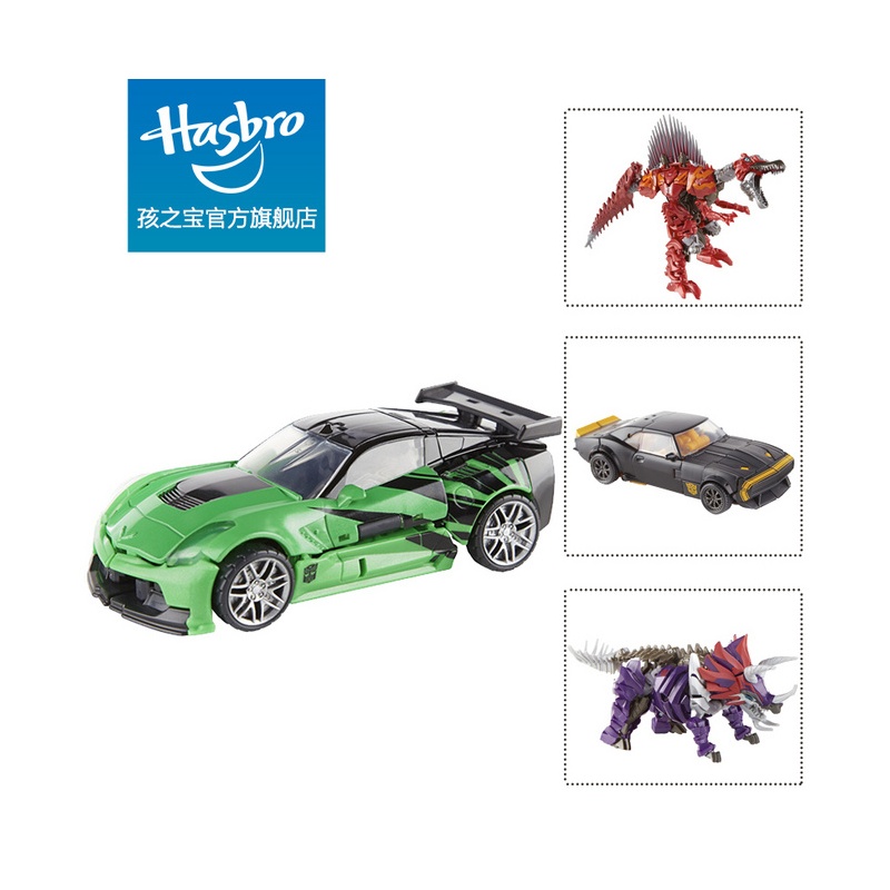 【孩之宝Hasbro 变形金刚电影4 经典系列加强