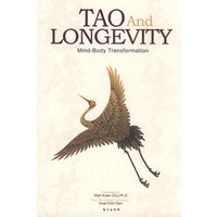Tao and Longevity (静坐修道与长生不老 英文版)