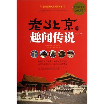 畅销书排行_畅销书排行榜pop字体(3)