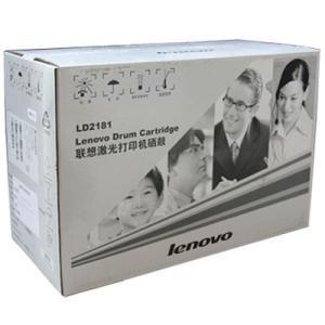 原装正品！ 联想 LD2181 硒鼓 联想C8100 适用