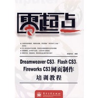 公务员实用文体写作工具箱