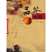 品茶地图