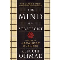 战略意识MIND OF THE STRATEGIST, SC