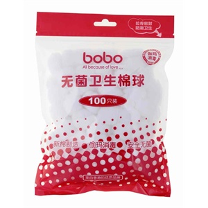 bobo 乐儿宝 BM245卫生棉球