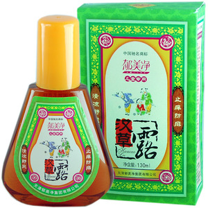 郁美净 汉草露 130ML/瓶