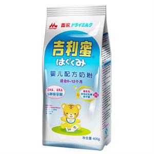 森永 吉利蜜婴儿配方奶粉1段400g(0～12个月)