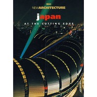 Japan(日本)