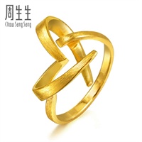 <em>女黄金戒指</em>【价格 品牌 图片 正品行货】-当当