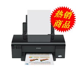 爱普生(epson)ME 70商用喷墨打印机