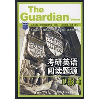 考研英语阅读题源：卫报分册