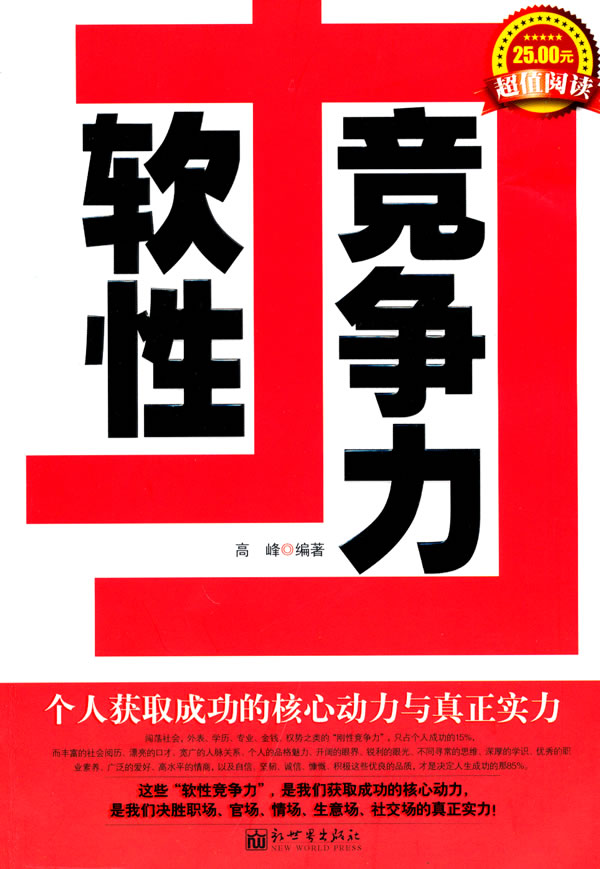 财政收入_漳州财政收入(2)