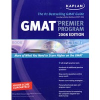 宝典Kaplan GMAT 2008 Premier(w/CD-ROM)
