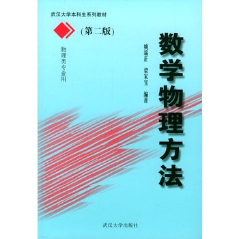 人教版四年数学下册导学案表格式_第一课标网 北师大版五年级下册全册数学表格式教案_2014年新苏教版五年级数学上册第六单元表格式教案