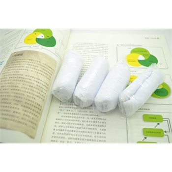 当当自营]轻松伴侣FGE-001纯棉<em>一次性内裤</em>/男
