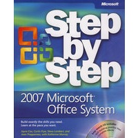 2007 Microsoft Office System 进阶指南（光盘）