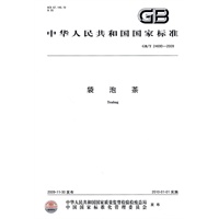袋泡茶