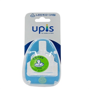 保宁 UPIS NEW CLEAN奶嘴 （0-3个月）