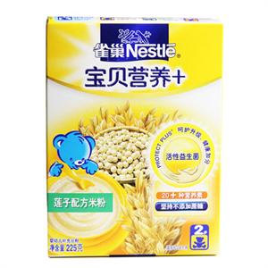 雀巢 莲子米粉 225g/盒