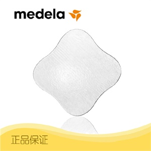 美德乐 水凝胶护垫（4pc)