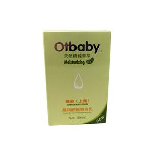 otbaby多乐宝贝晶润舒眠嫩白乳100ml(YT007)