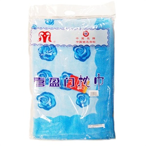 喜盈门超柔割绒枕巾2条装2-6048 兰