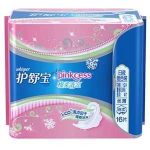 护舒宝pinkcess 清新丝薄日夜组合16片卫生巾